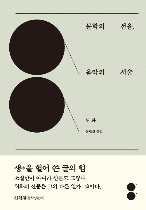 20231123183442_1366.jpg