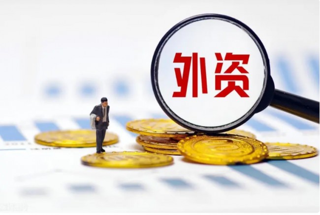 상하이 증시 고전, 외자 직접투자 크게 감소