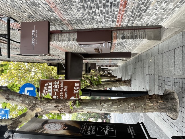 20231130183332_2105.jpg