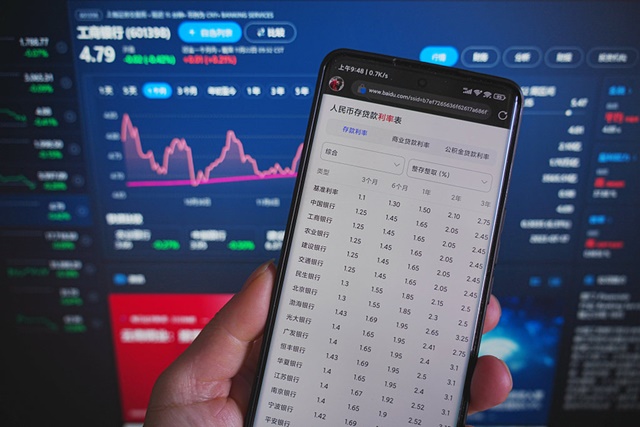 中 대형은행, 22일부터 정기예금 금리 0.1~0.3%P 인하