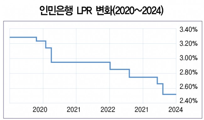 20240115181403_9001.jpg