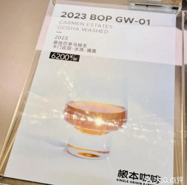 20240122135602_2589.jpg