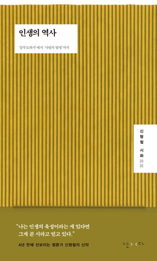 20240222195341_4209.jpg