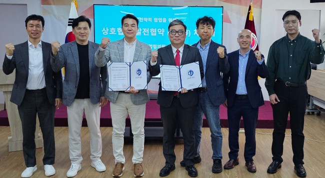 20240419143014_8579.jpg