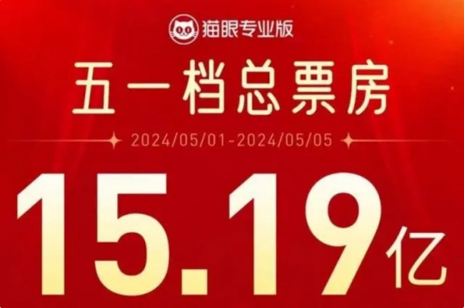 20240506112132_4414.jpg