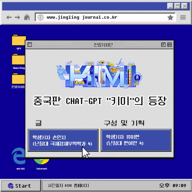 20240508144356_1548.jpg