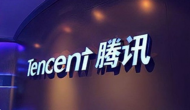 텐센트, 2024년 1분기 순이익 54%↑