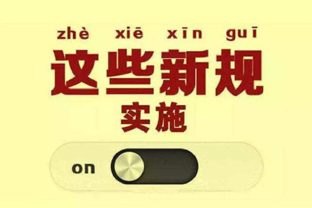 20240604232233_2514.jpg