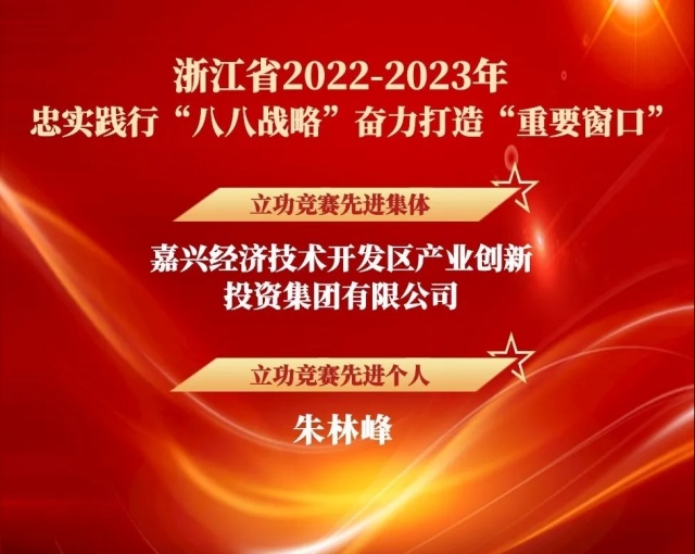 20240628000206_5042.jpg