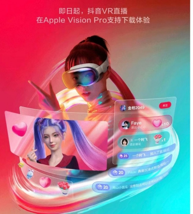 20240711102338_3710.jpg