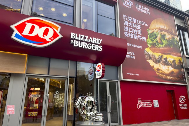 DQ, 상하이에 햄버거 매장 오픈…2034년까지 180개 점 목표