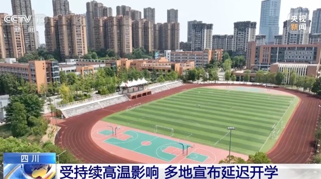 中 계속된 폭염으로 개학 1주일 연기... 上海 예정대로 2일 등교