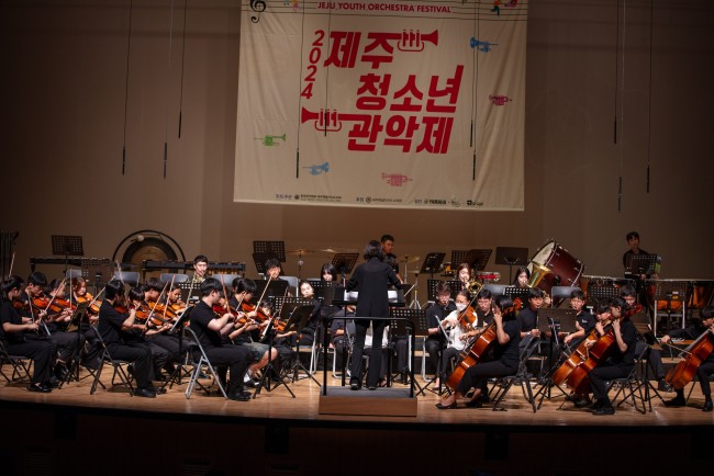 음악으로 하나된 상하이·제주 청소년 "감동의 하모니 선사"