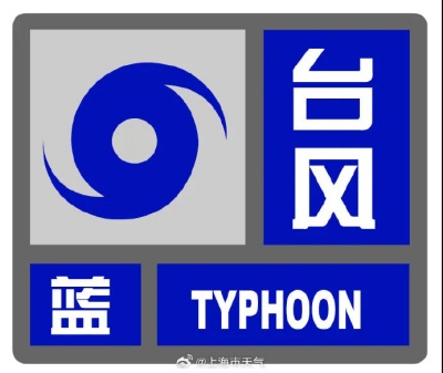 20241031143221_5111.jpg