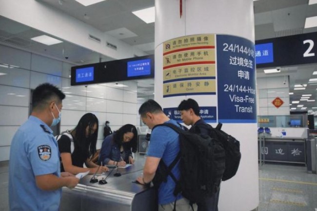 中 무비자 입국 가능 국가 9곳 발표…'한국' 포함