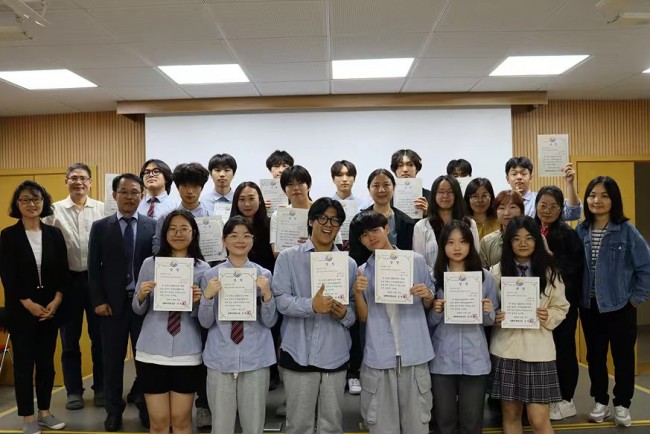 2024학년도 상해한국학교 중국어 주제발표활동