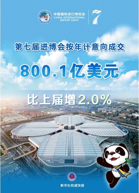 20241111150252_5163.jpg