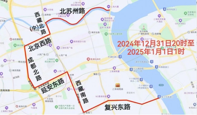 上海 2025년 신년행사 맞이 차량 통행 구간 발표