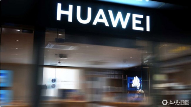 화웨이, 'AI 의료팀' 결성 소식에 관련 종목 20% 급등