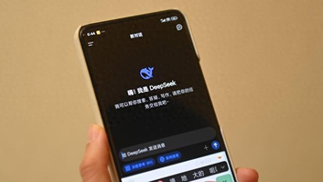 딥시크, R1 업데이트…“오픈AI 최고 모델 성능 근접”