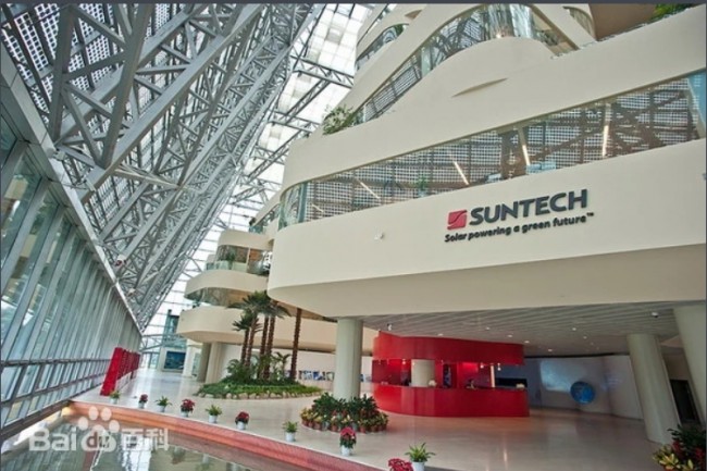 한때 세계 1위 태양광기업, SUNTECH 12년 만에 또 파산 위기