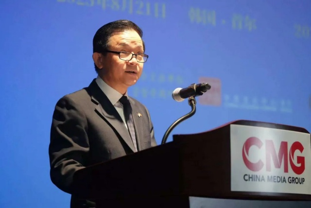 中 전승·대한민국 광복 80주년 기념 영화제 한중 공동 개최