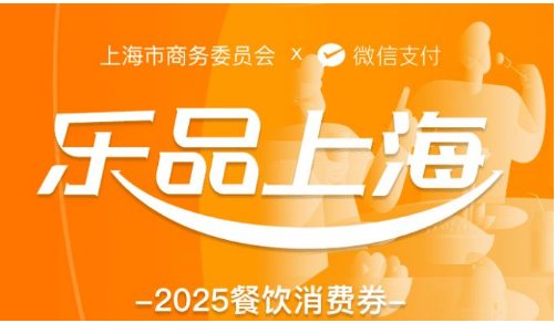 20250916135250_7191