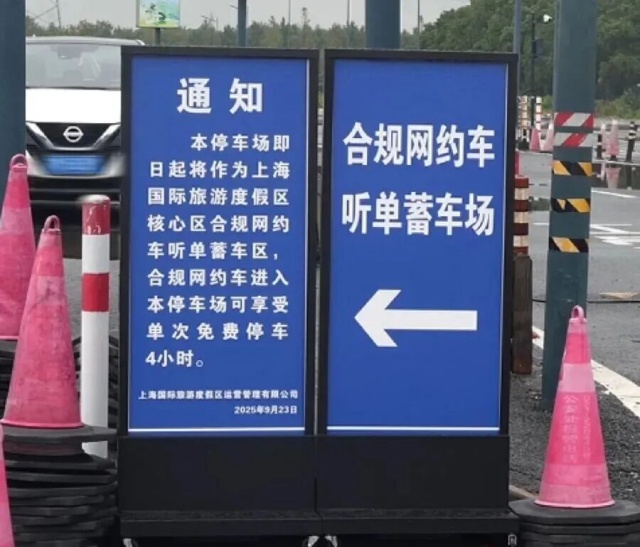 20251010154115_2824