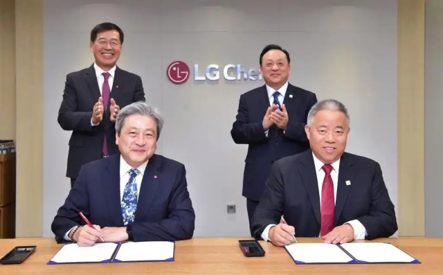 中 시노펙, LG화학과 소듐이온배터리 소재 공동 개발
