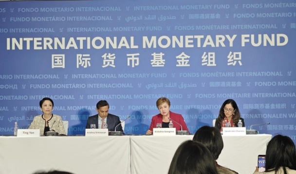 IMF, 올해 中 경제 성장률 전망치 5%로 상향…내년 4.5%