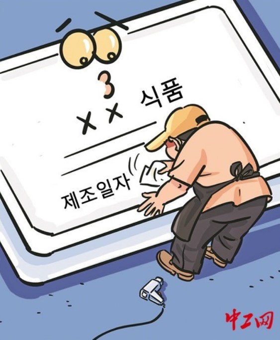 20251211180739_5347