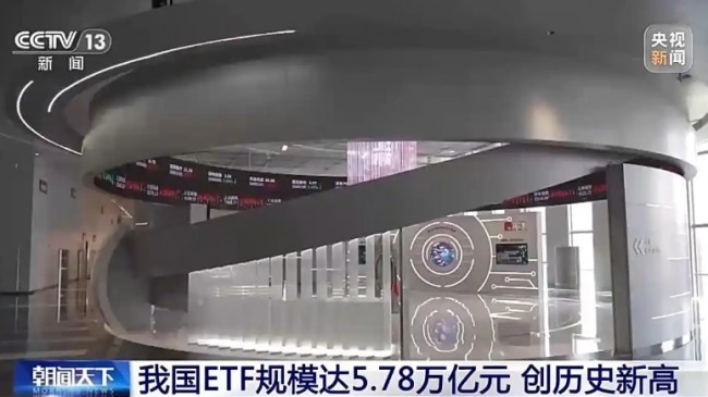 20251224115739_9953