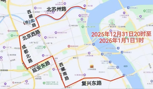 20251226174433_5584
