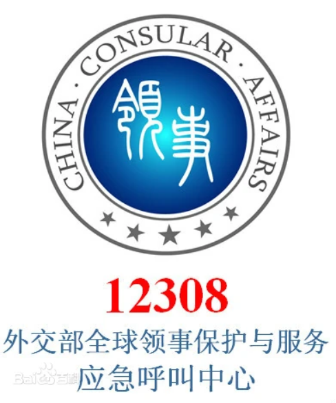 20260119194102_1163