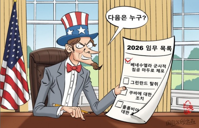 20260203184818_5685