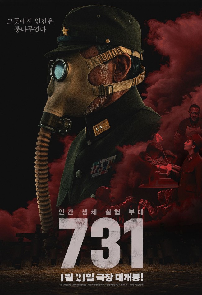 20260227174844_2181