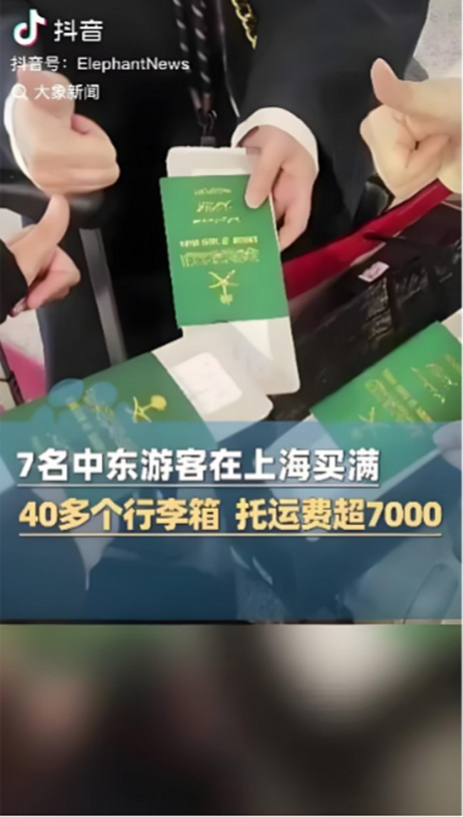 20260309112022_8303