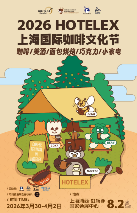 20260318135335_8101