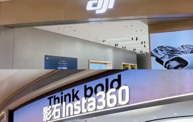 20260324114314_5610
