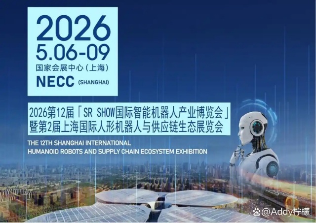 20260423153156_6632